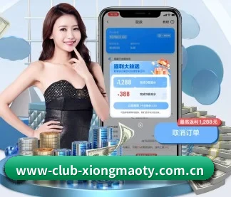 系统革新
