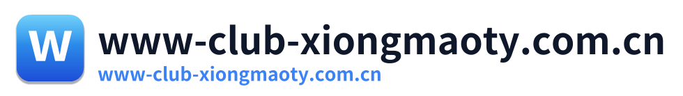 www-club-xiongmaoty.com.cn